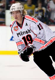 Minsk center Nicklas Backstrom has jumped out to a lead in the individual scoring race.