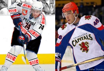 The Kostitsyn brothers are both in the playoff hunt, but with different teams. Sergei (left) plays for Minsk, while Andrei is an Edinburgh Capital.