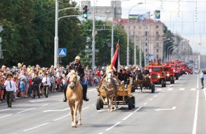 minsk-celebrates