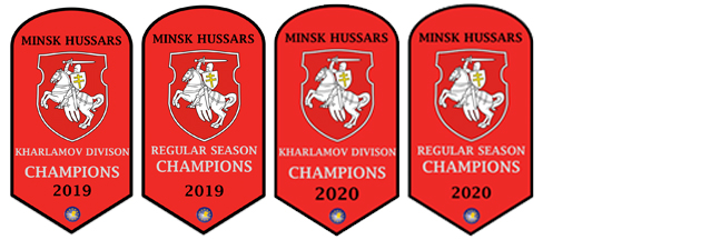 Minsk season8.jpg