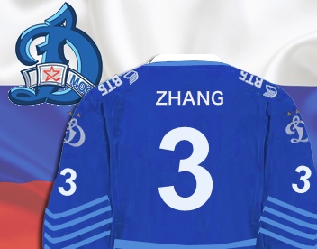 Moscow Zhang