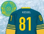London Kessel
